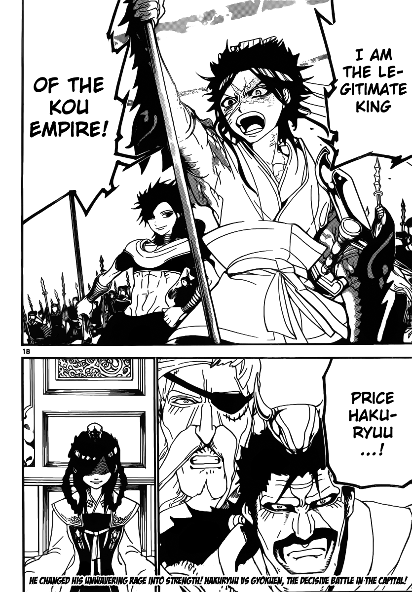Magi - Labyrinth of Magic Chapter 246 page 19 - Chapter 246: The Admonition of Phenex