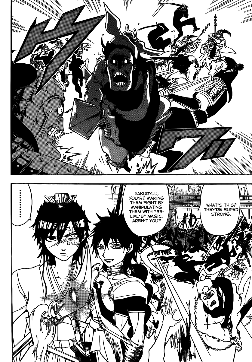 Magi - Labyrinth of Magic Chapter 246 page 4 - Chapter 246: The Admonition of Phenex