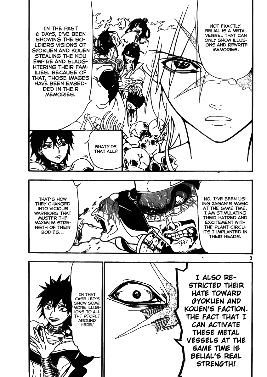 Magi - Labyrinth of Magic Chapter 246 page 5 - Chapter 246: The Admonition of Phenex