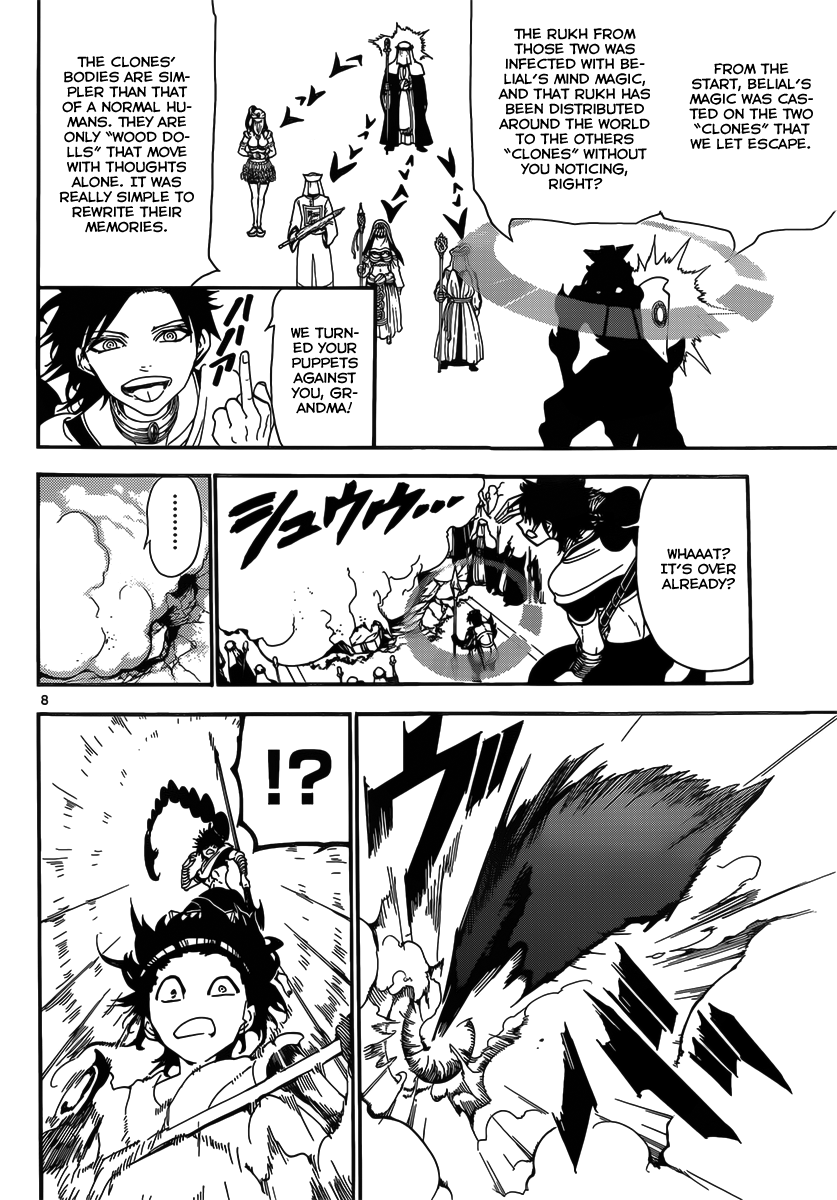 Magi - Labyrinth of Magic Chapter 247 page 10 - Chapter 247: The Decisive Battle at the Capital