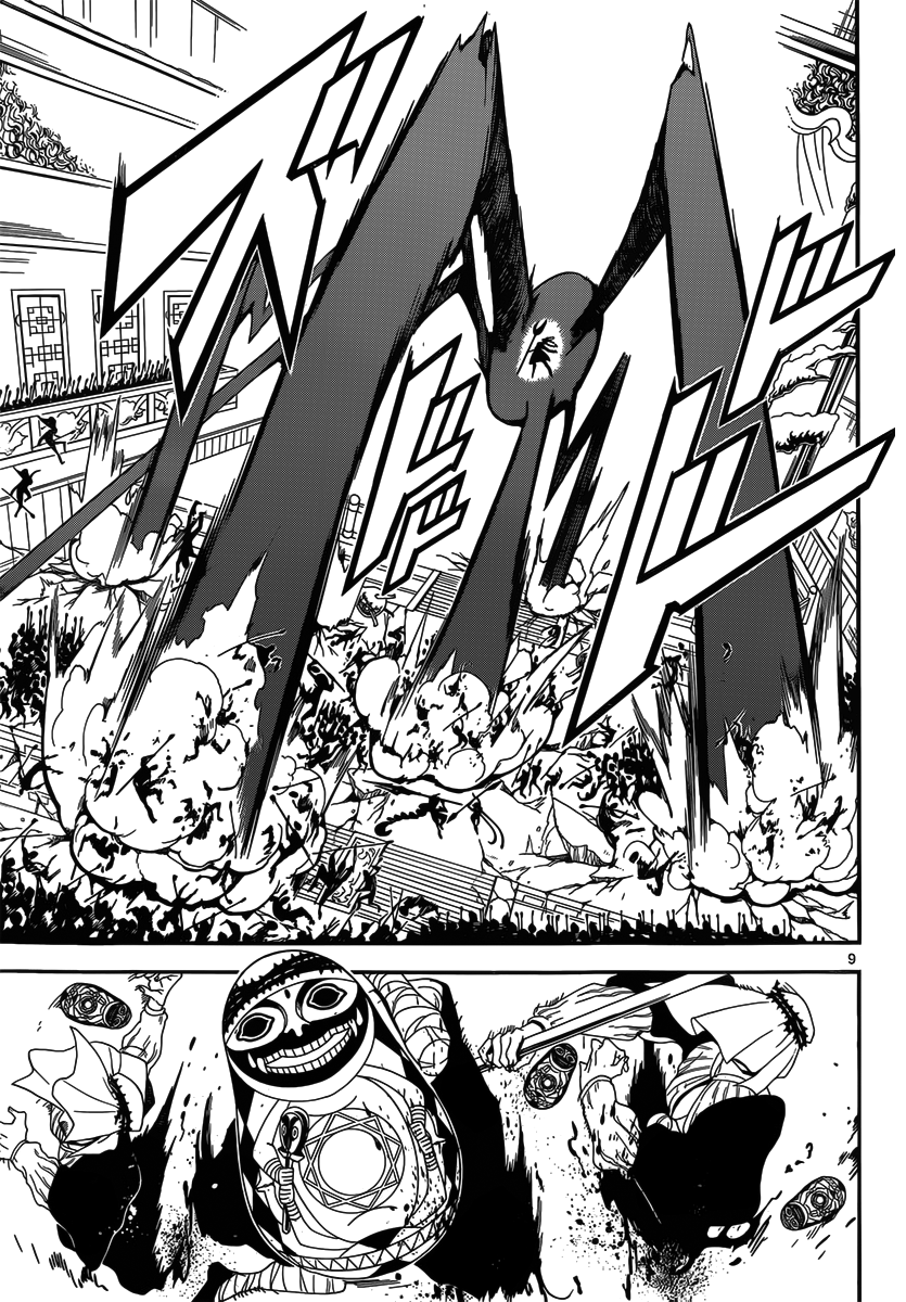 Magi - Labyrinth of Magic Chapter 247 page 11 - Chapter 247: The Decisive Battle at the Capital