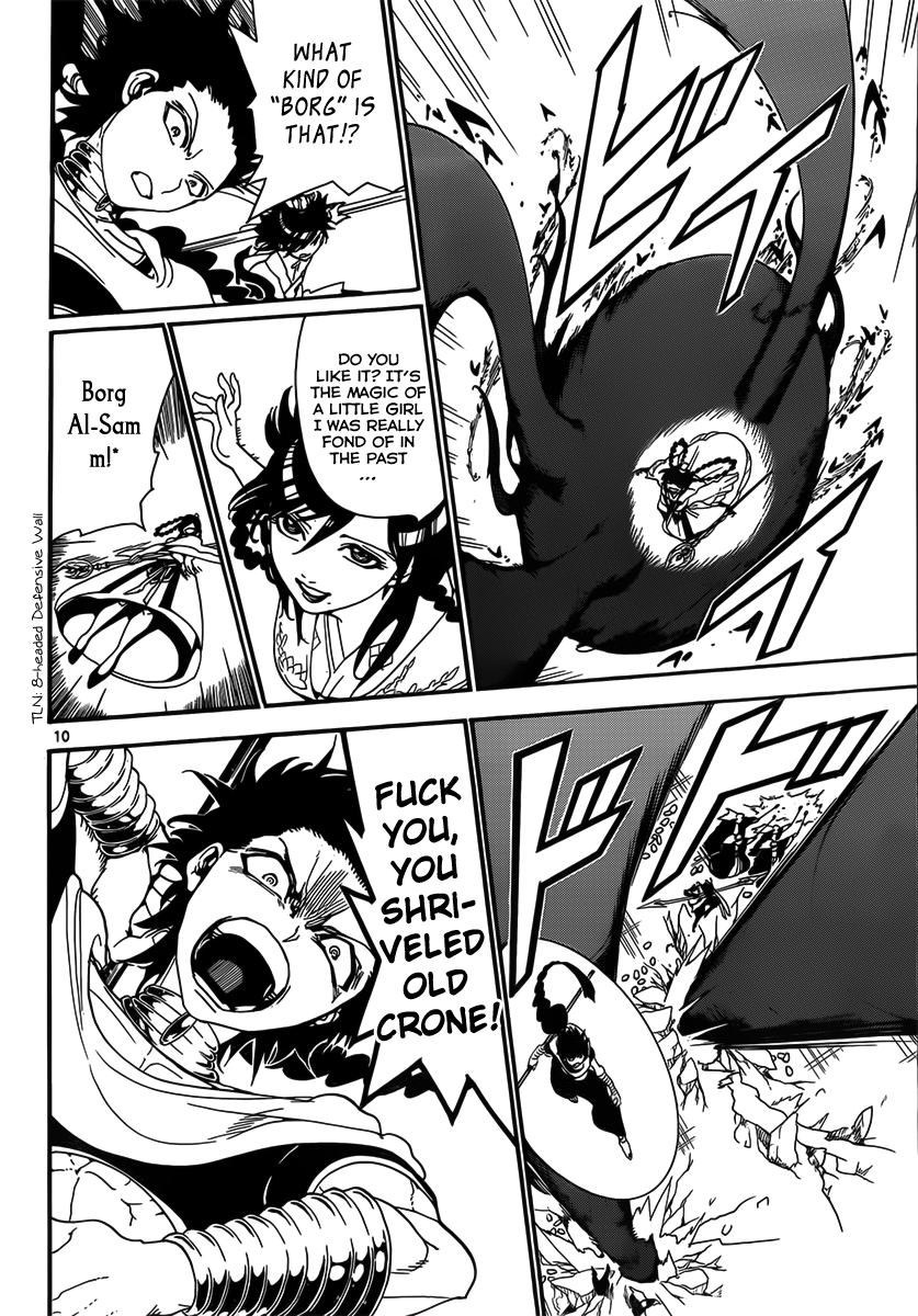 Magi - Labyrinth of Magic Chapter 247 page 12 - Chapter 247: The Decisive Battle at the Capital