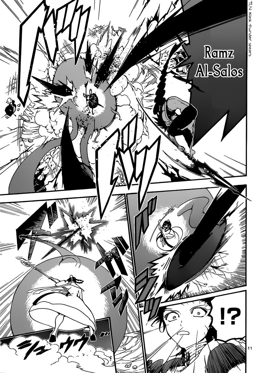 Magi - Labyrinth of Magic Chapter 247 page 13 - Chapter 247: The Decisive Battle at the Capital