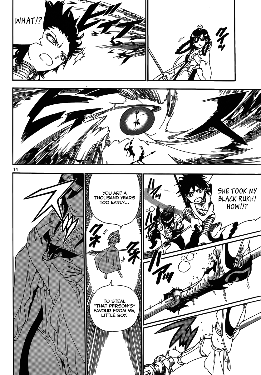 Magi - Labyrinth of Magic Chapter 247 page 16 - Chapter 247: The Decisive Battle at the Capital
