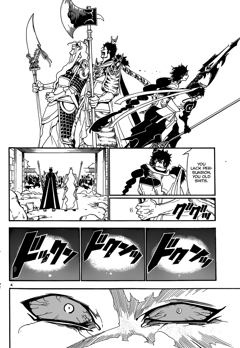 Magi - Labyrinth of Magic Chapter 247 page 6 - Chapter 247: The Decisive Battle at the Capital