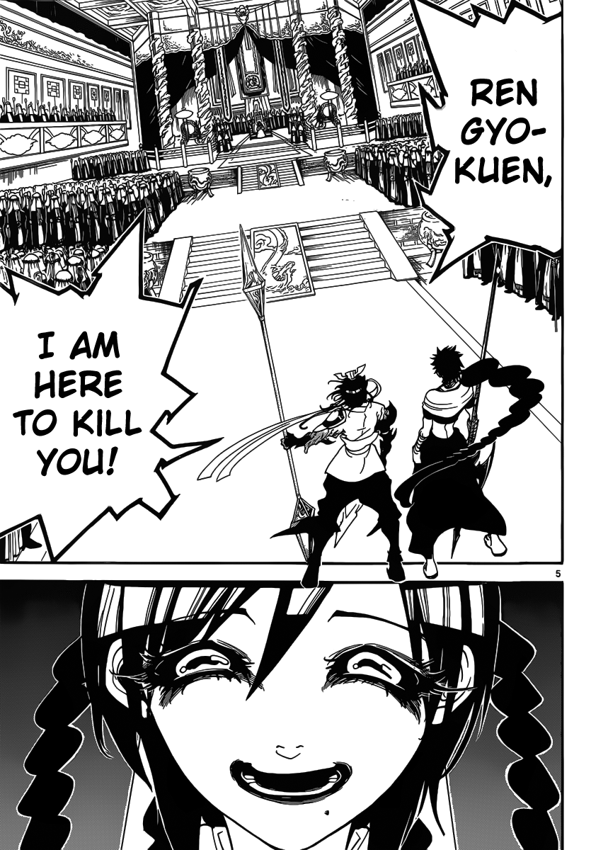 Magi - Labyrinth of Magic Chapter 247 page 7 - Chapter 247: The Decisive Battle at the Capital
