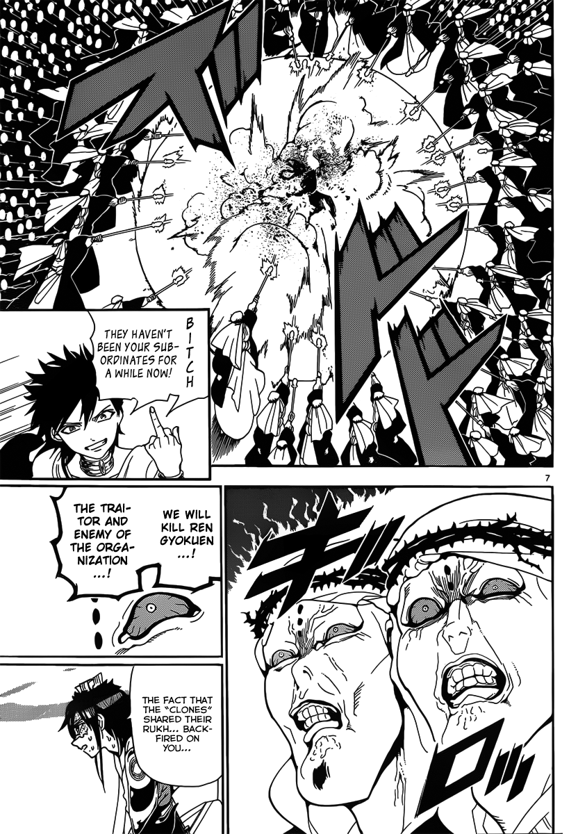 Magi - Labyrinth of Magic Chapter 247 page 9 - Chapter 247: The Decisive Battle at the Capital