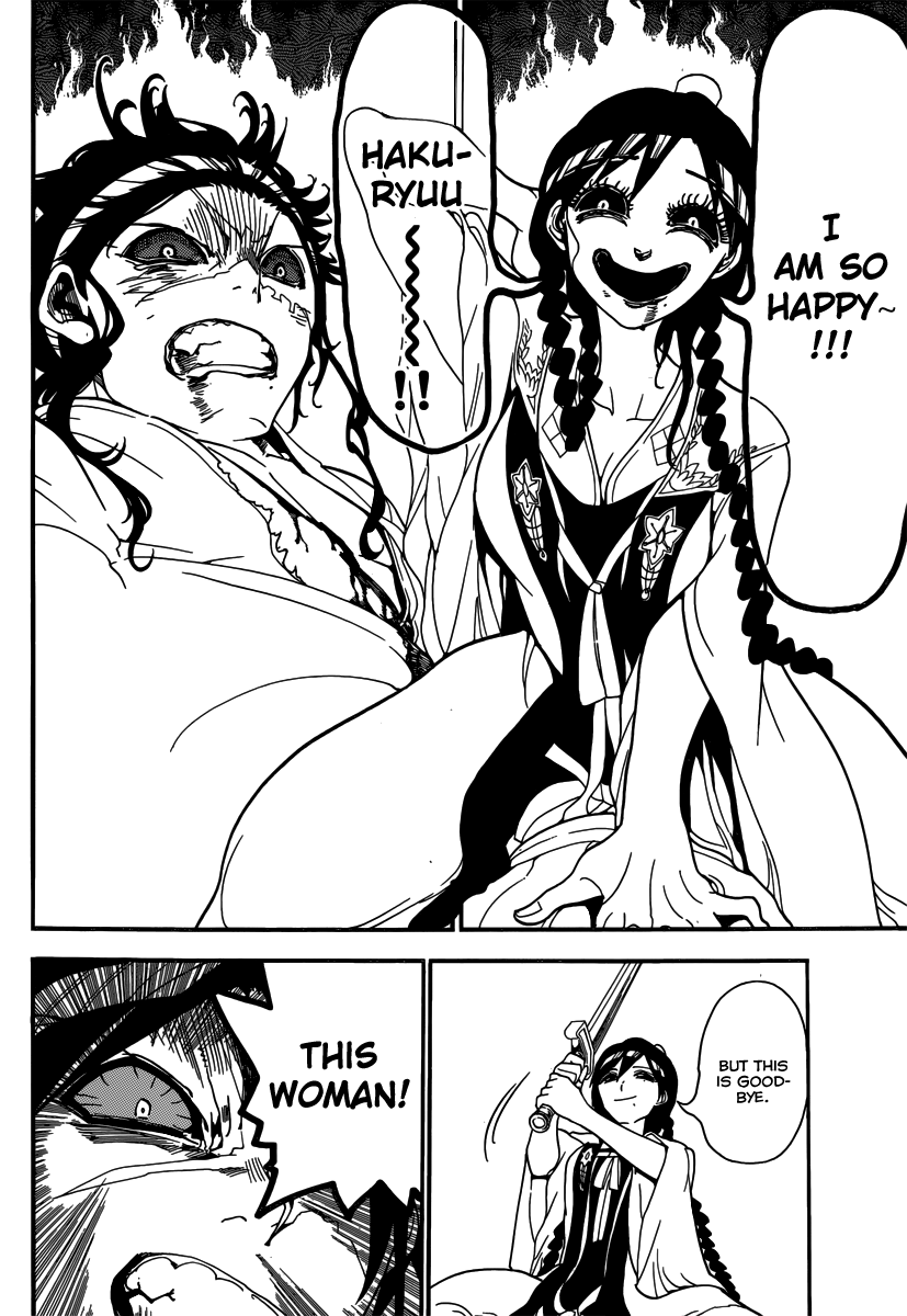 Magi - Labyrinth of Magic Chapter 248 page 18 - Chapter 248: Judar's Trump Card