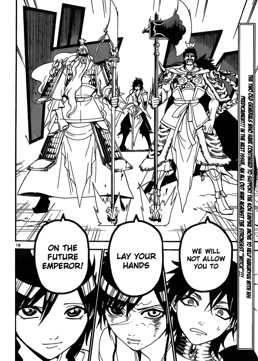 Magi - Labyrinth of Magic Chapter 248 page 20 - Chapter 248: Judar's Trump Card