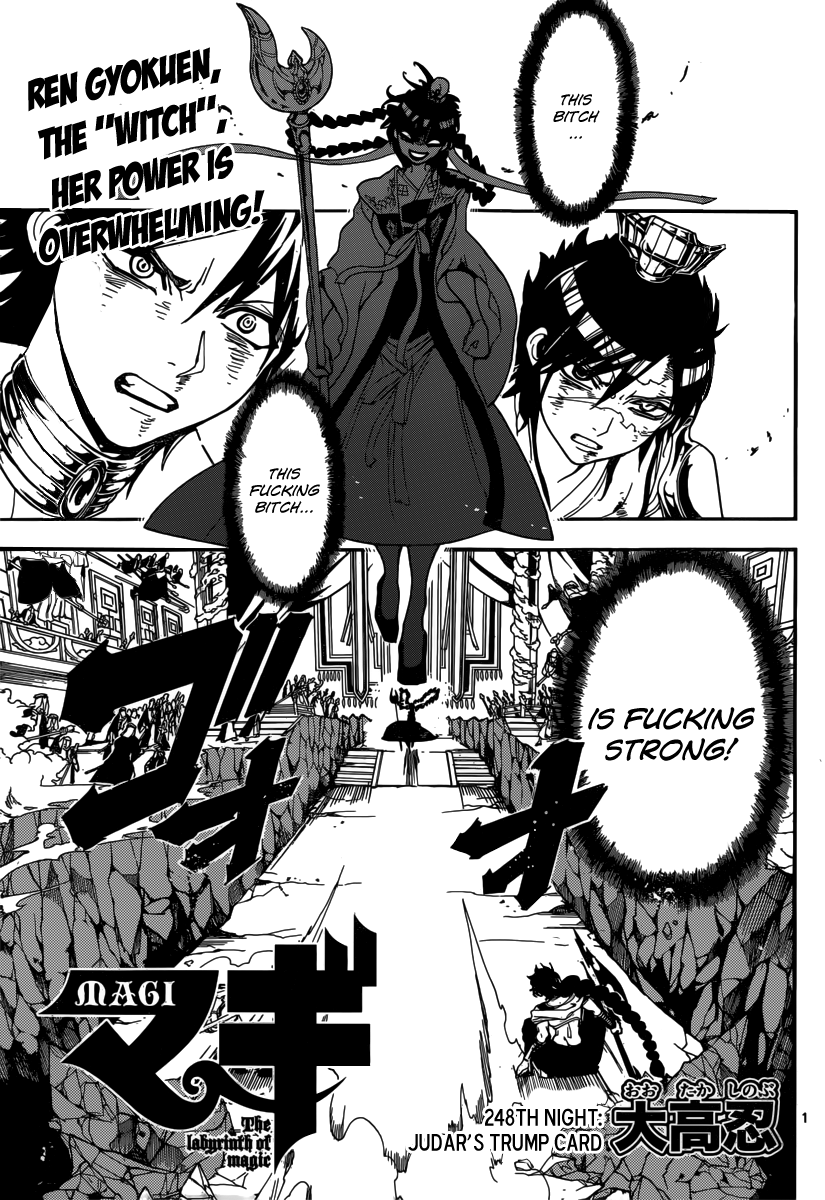 Magi - Labyrinth of Magic Chapter 248 page 3 - Chapter 248: Judar's Trump Card