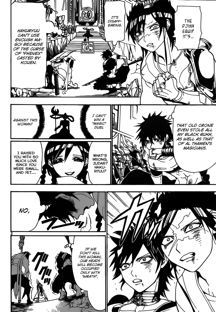 Magi - Labyrinth of Magic Chapter 248 page 4 - Chapter 248: Judar's Trump Card