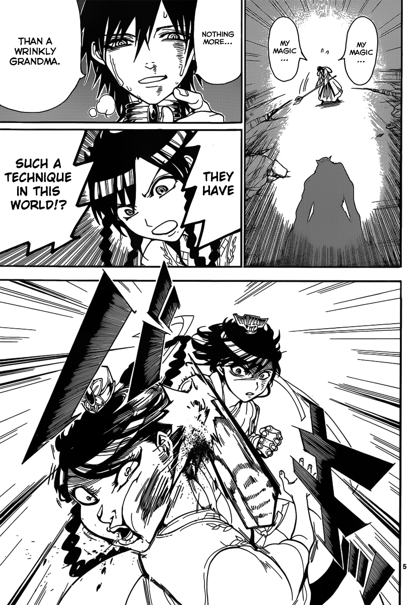 Magi - Labyrinth of Magic Chapter 248 page 7 - Chapter 248: Judar's Trump Card