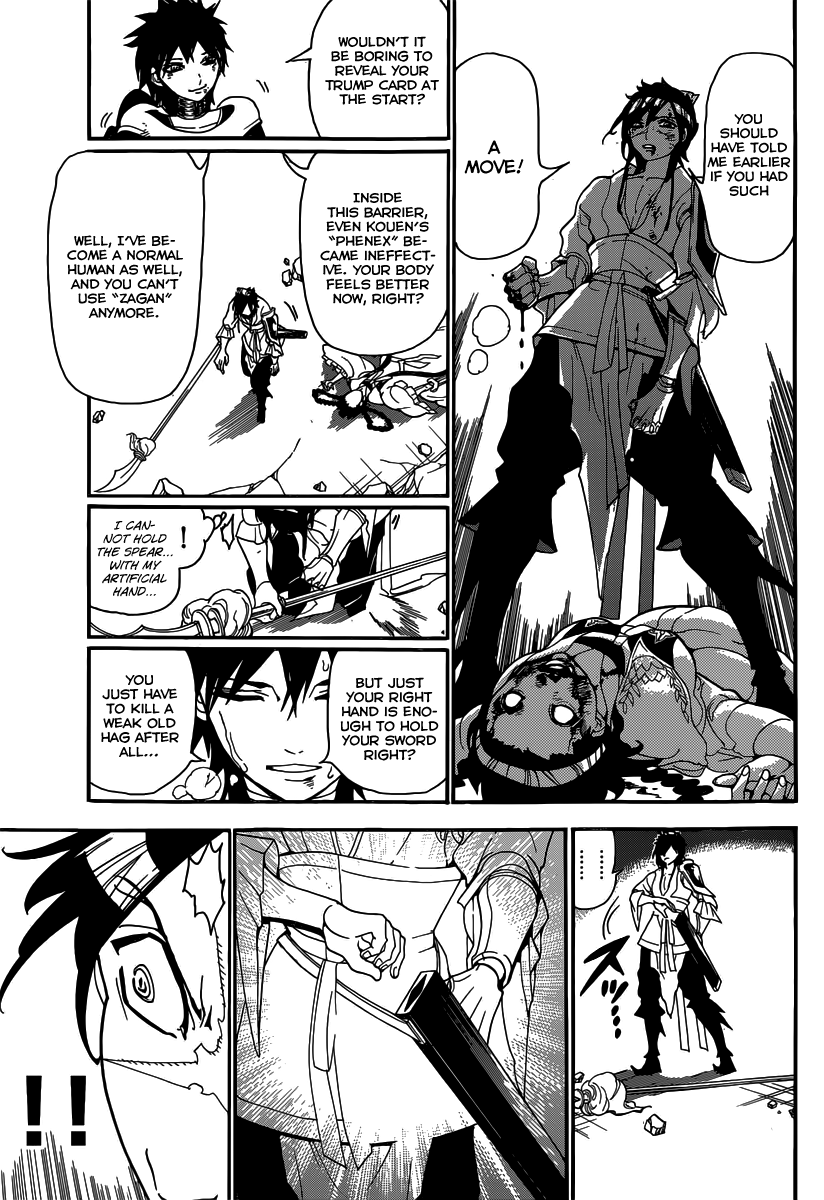 Magi - Labyrinth of Magic Chapter 248 page 9 - Chapter 248: Judar's Trump Card