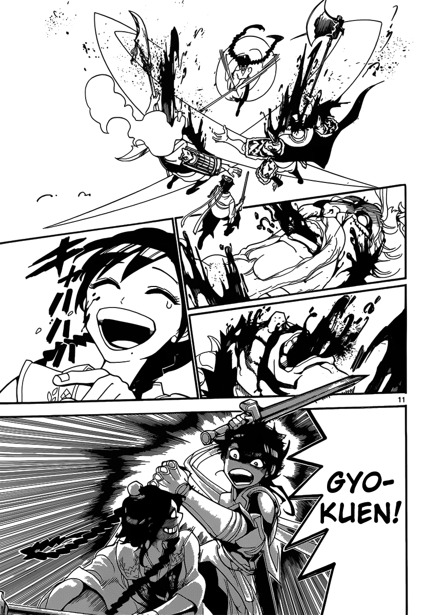 Magi - Labyrinth of Magic Chapter 249 page 12 - Chapter 249: Hakuryuu's Resolve