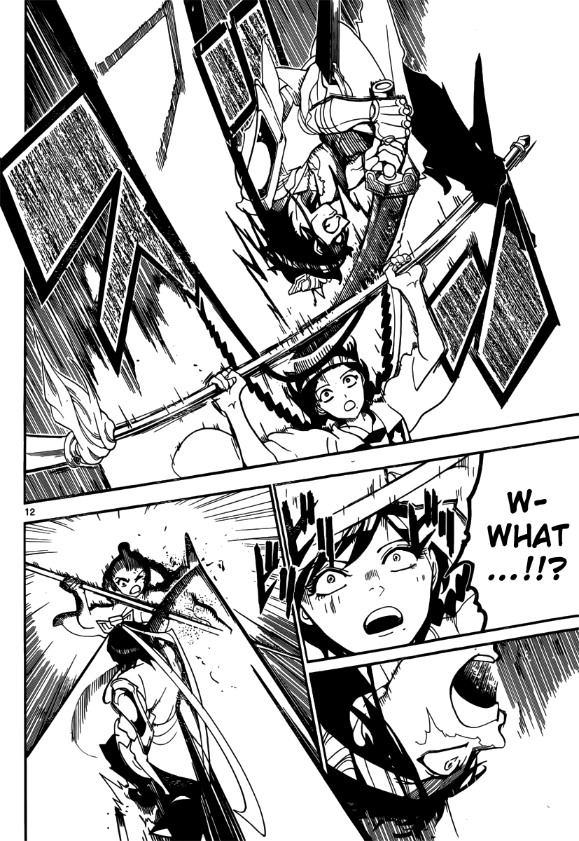 Magi - Labyrinth of Magic Chapter 249 page 13 - Chapter 249: Hakuryuu's Resolve