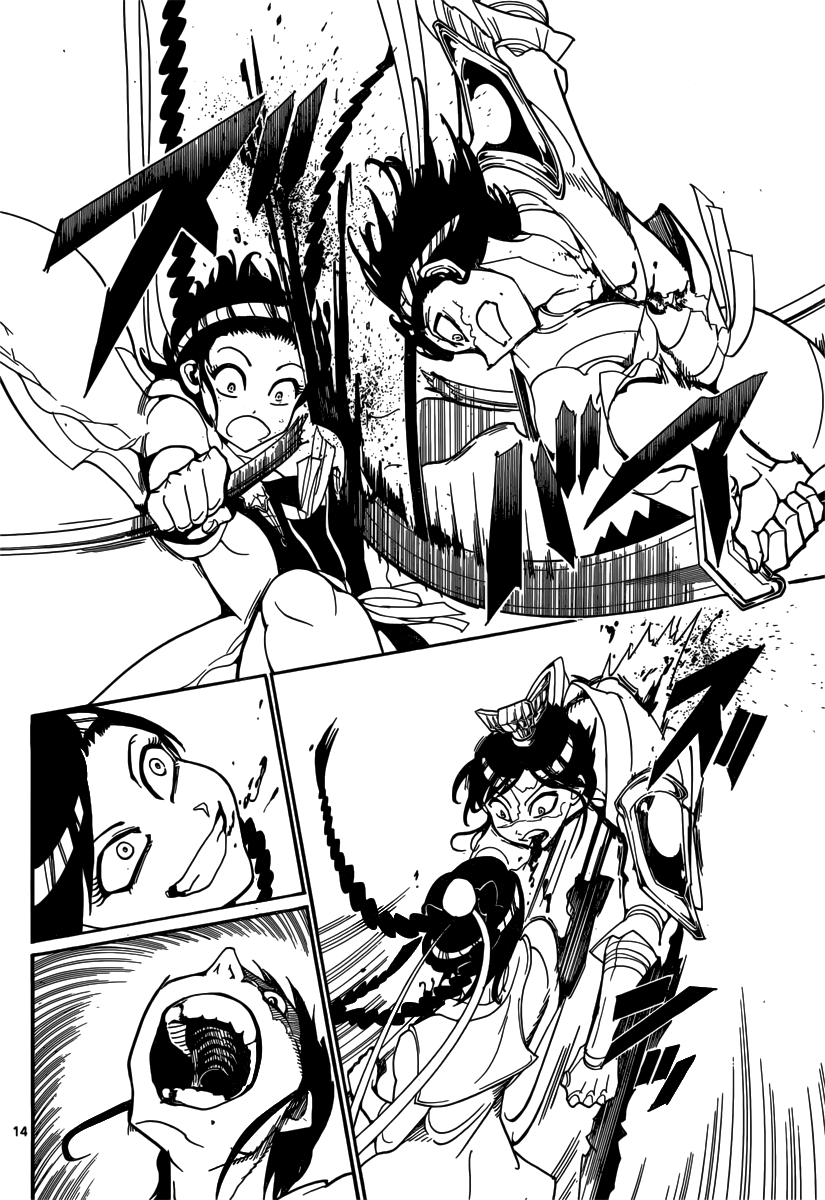 Magi - Labyrinth of Magic Chapter 249 page 15 - Chapter 249: Hakuryuu's Resolve