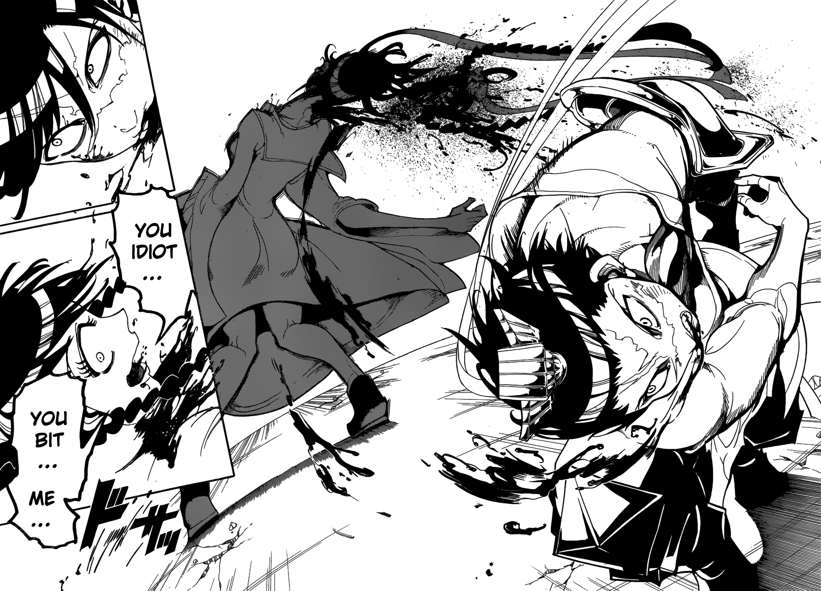 Magi - Labyrinth of Magic Chapter 249 page 17 - Chapter 249: Hakuryuu's Resolve