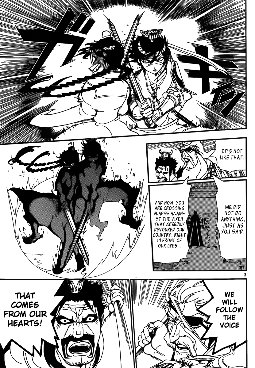 Magi - Labyrinth of Magic Chapter 249 page 5 - Chapter 249: Hakuryuu's Resolve