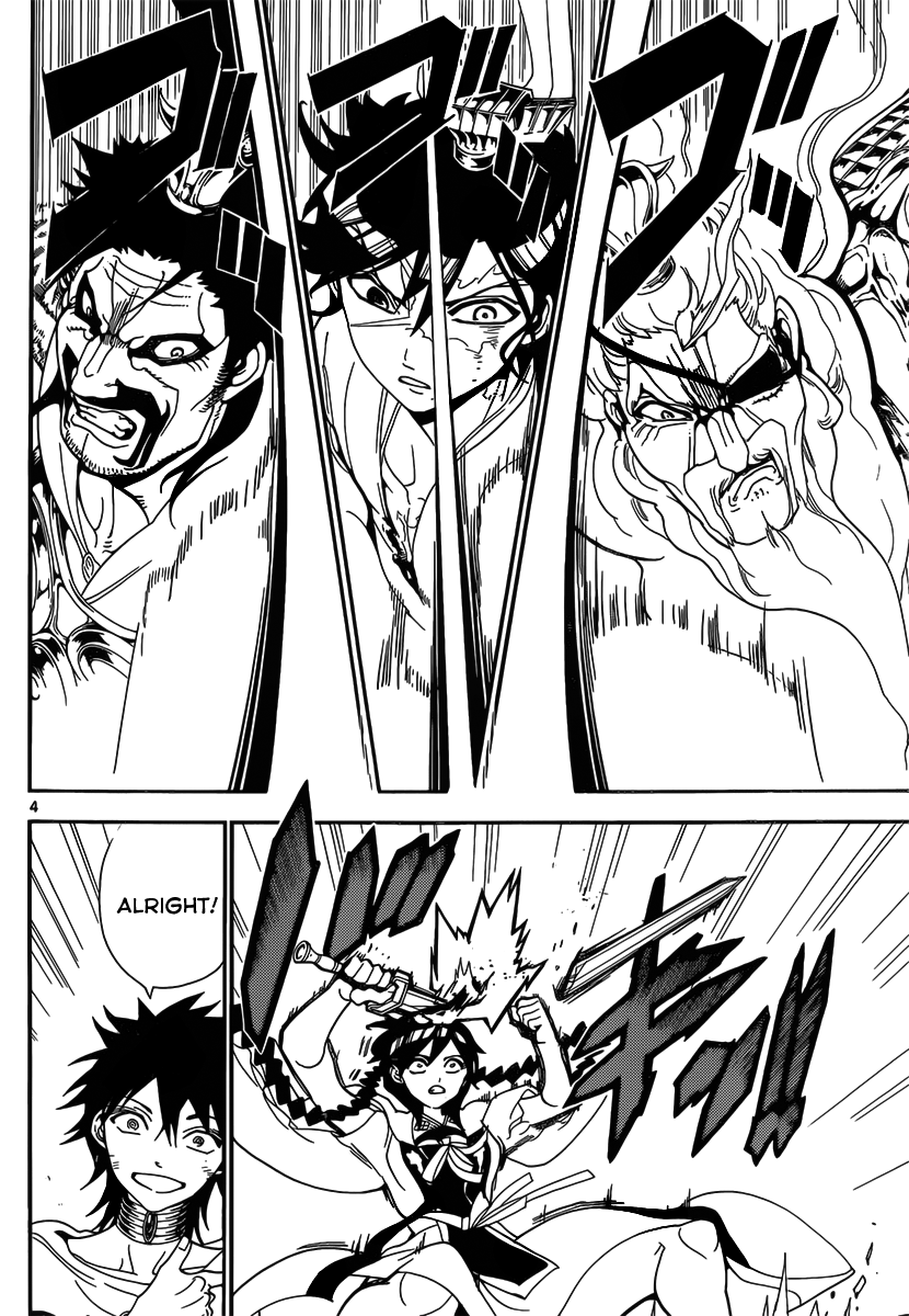 Magi - Labyrinth of Magic Chapter 249 page 6 - Chapter 249: Hakuryuu's Resolve
