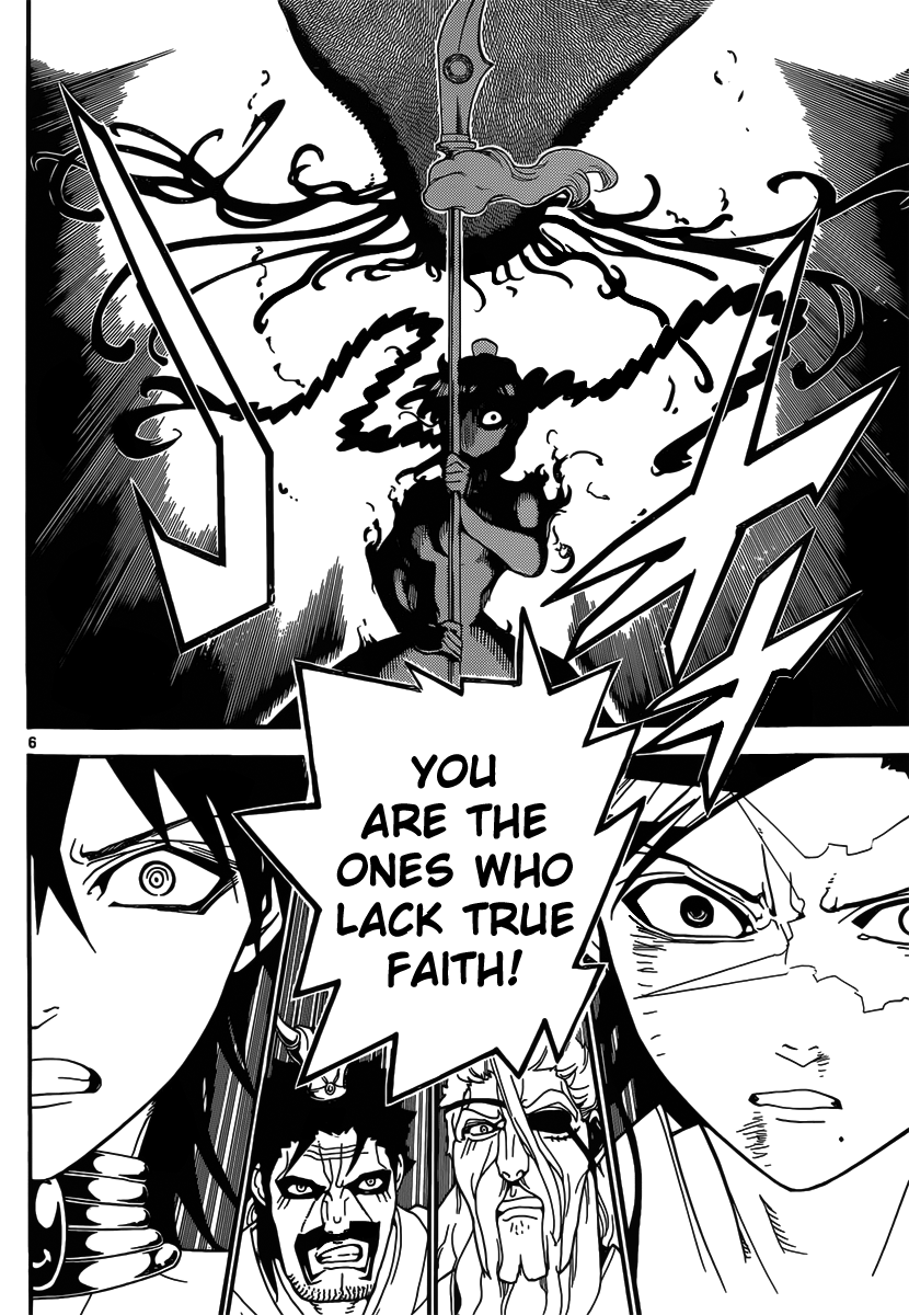 Magi - Labyrinth of Magic Chapter 249 page 8 - Chapter 249: Hakuryuu's Resolve