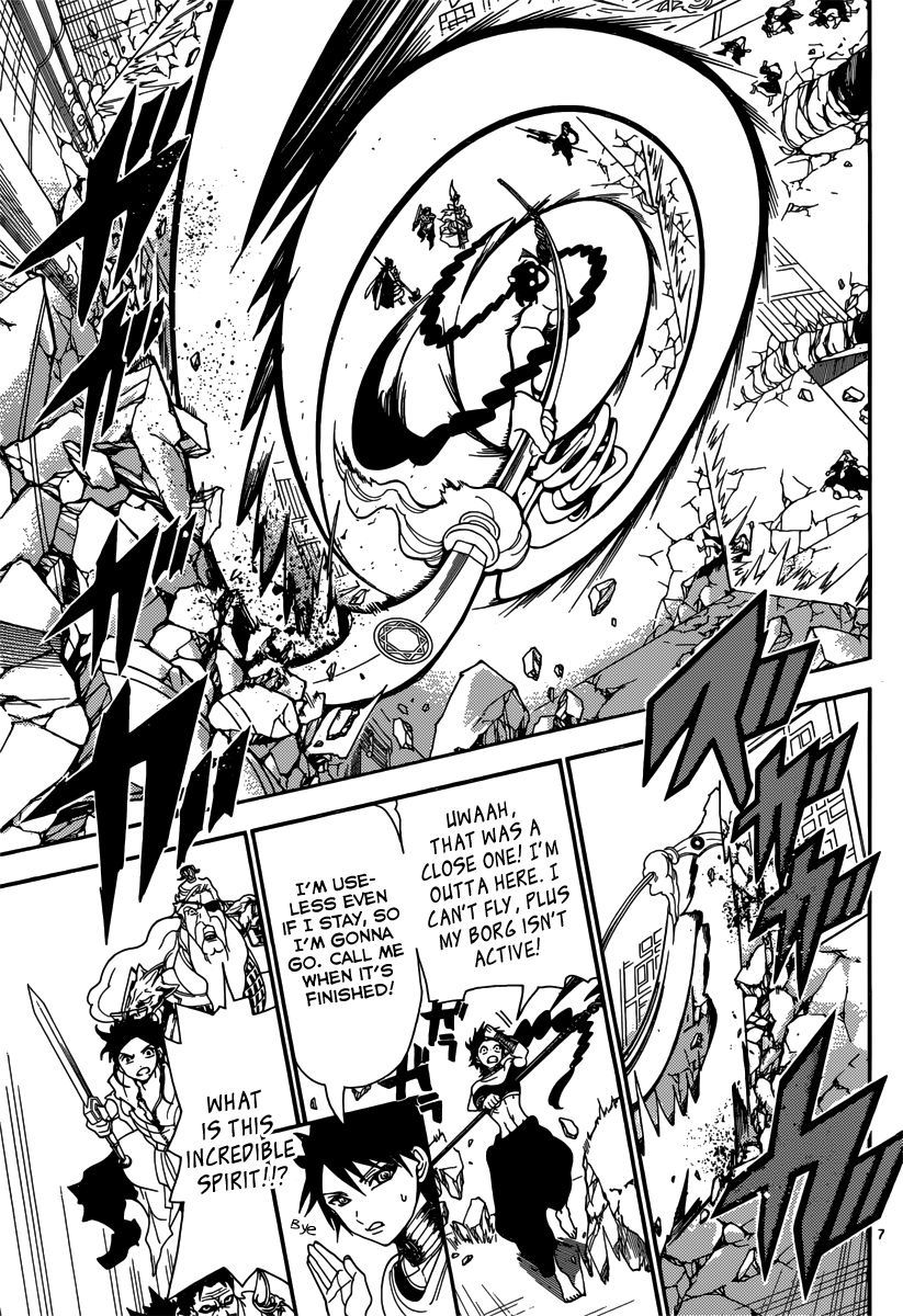 Magi - Labyrinth of Magic Chapter 249 page 9 - Chapter 249: Hakuryuu's Resolve