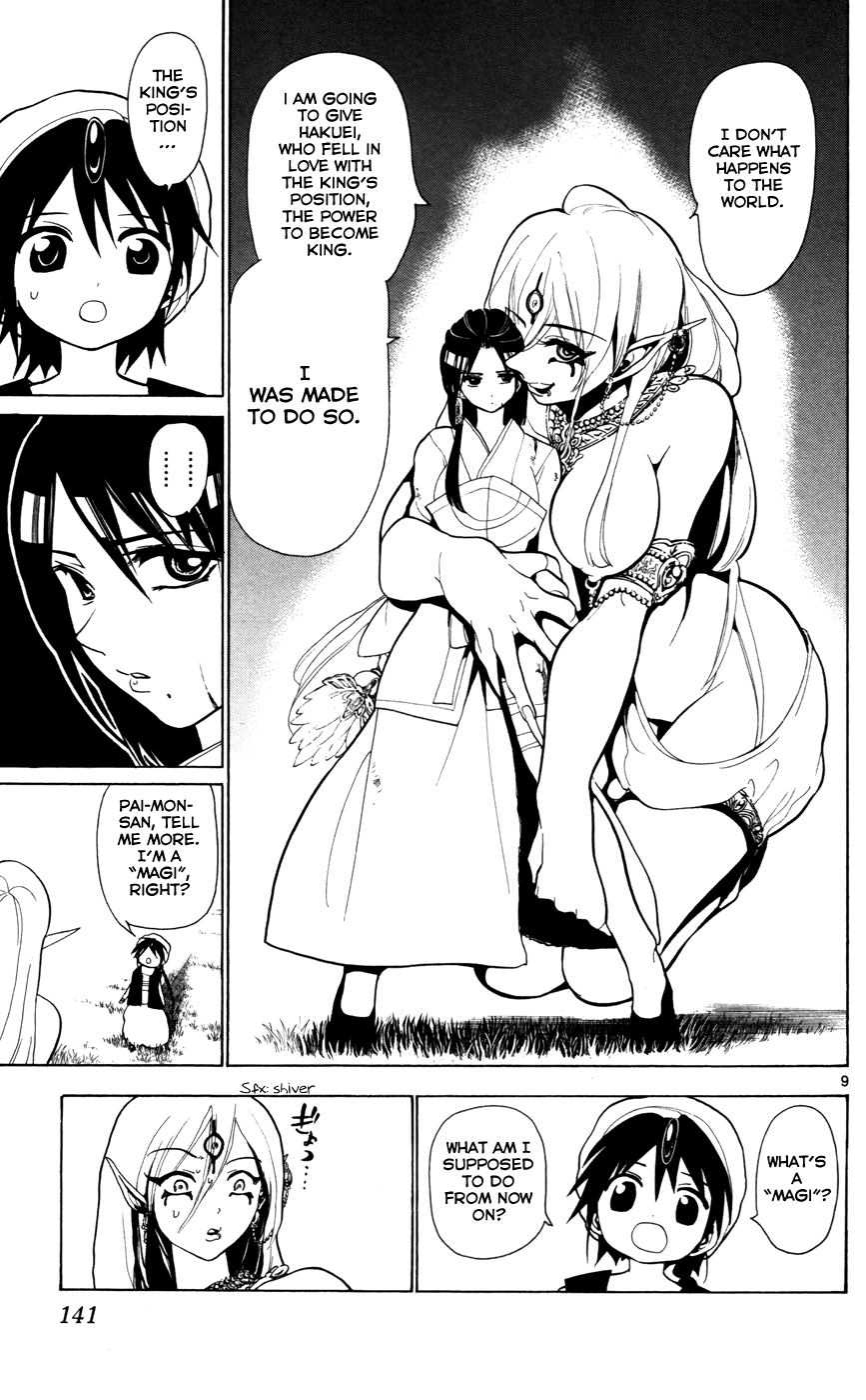 Magi - Labyrinth of Magic Chapter 25 page 11 - Chapter 25: Paimon