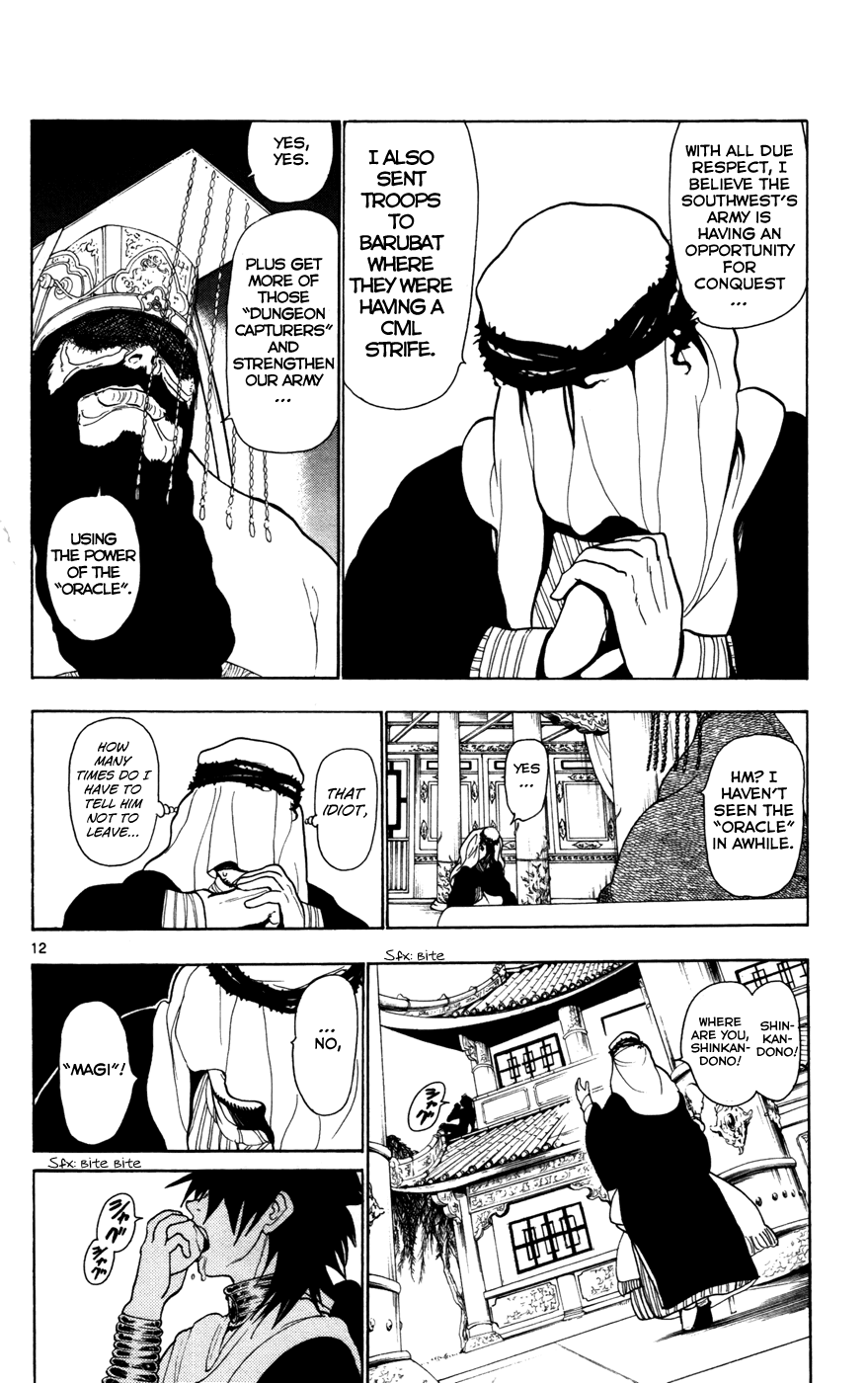 Magi - Labyrinth of Magic Chapter 25 page 14 - Chapter 25: Paimon