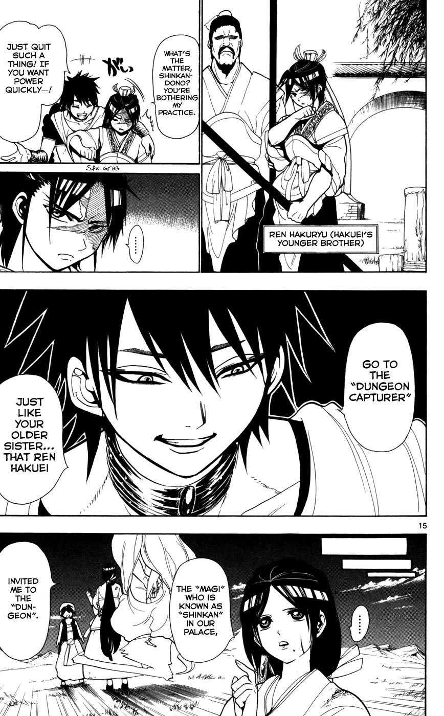 Magi - Labyrinth of Magic Chapter 25 page 17 - Chapter 25: Paimon
