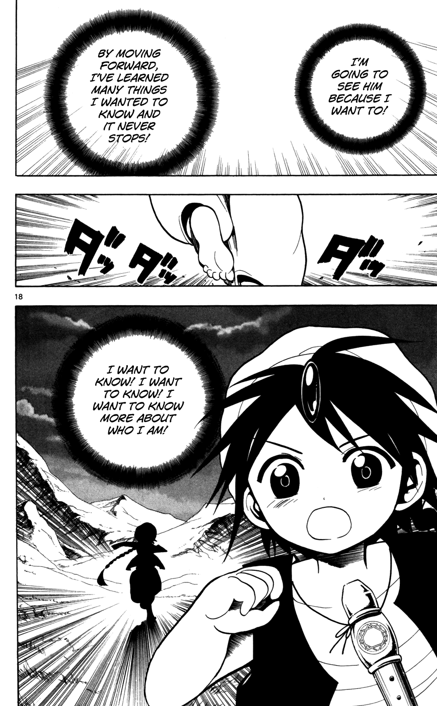 Magi - Labyrinth of Magic Chapter 25 page 20 - Chapter 25: Paimon