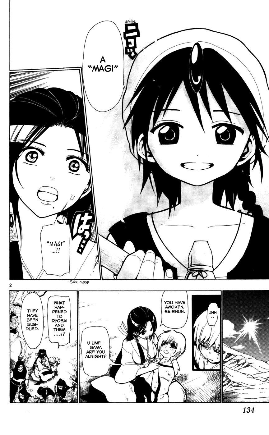 Magi - Labyrinth of Magic Chapter 25 page 4 - Chapter 25: Paimon
