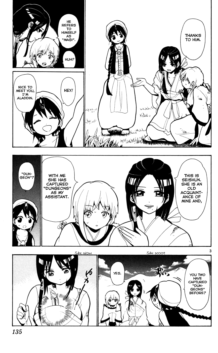 Magi - Labyrinth of Magic Chapter 25 page 5 - Chapter 25: Paimon