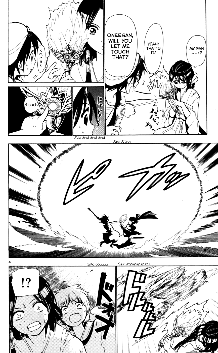 Magi - Labyrinth of Magic Chapter 25 page 6 - Chapter 25: Paimon