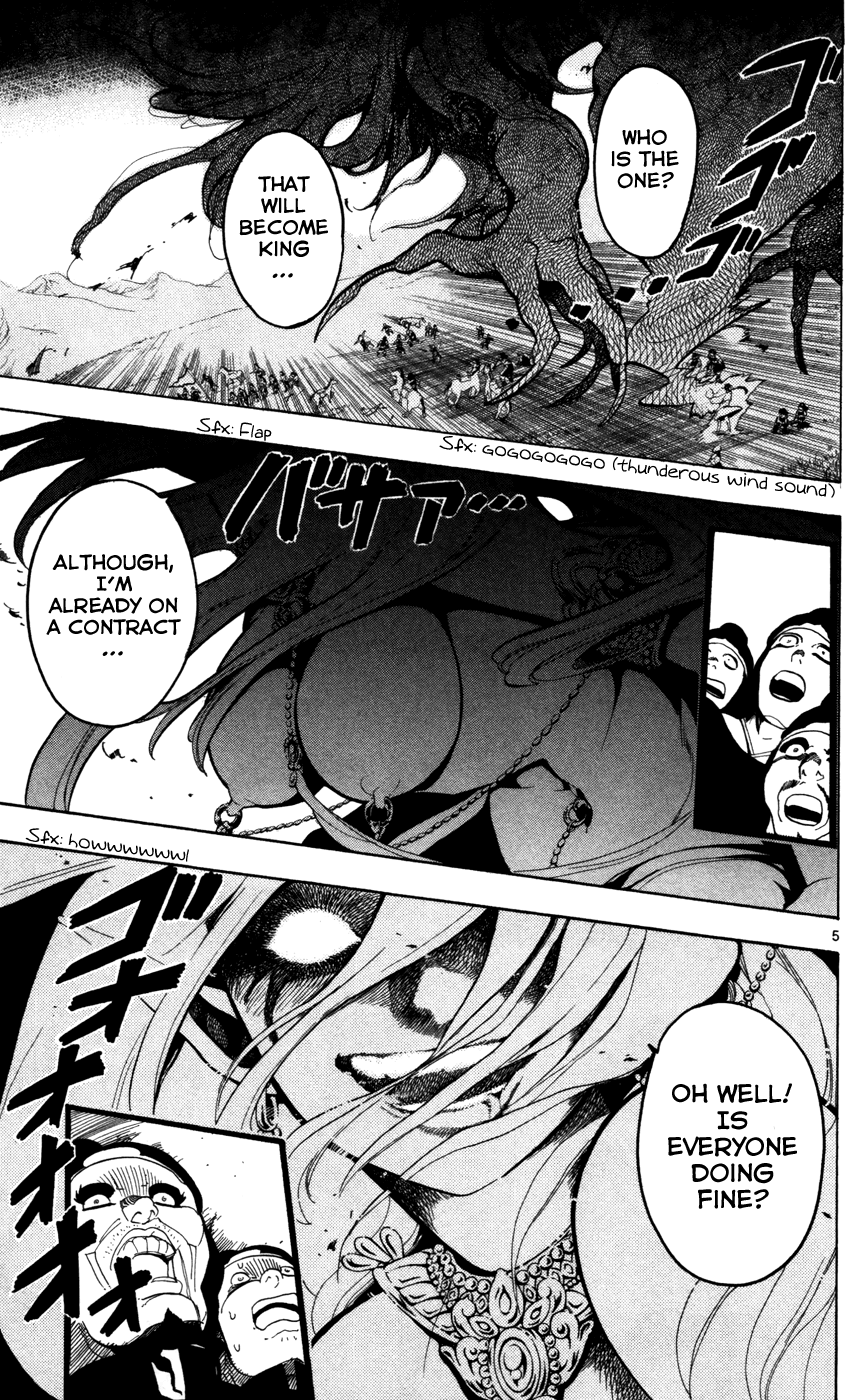 Magi - Labyrinth of Magic Chapter 25 page 7 - Chapter 25: Paimon