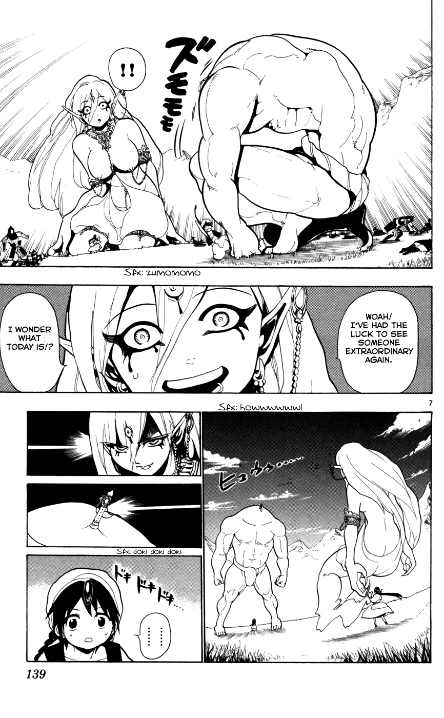 Magi - Labyrinth of Magic Chapter 25 page 9 - Chapter 25: Paimon