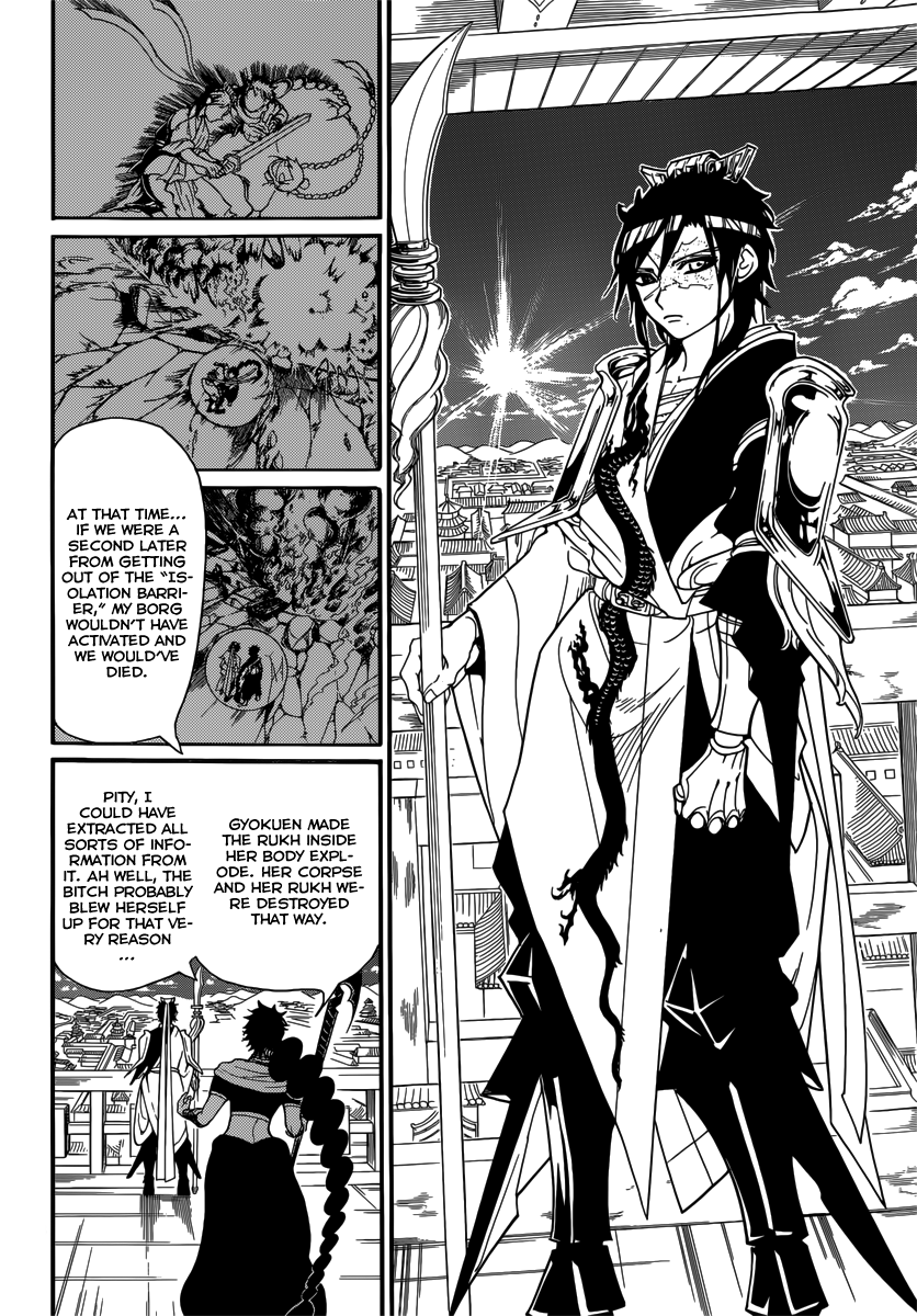 Magi - Labyrinth of Magic Chapter 250 page 11 - Chapter 250: The New Emperor