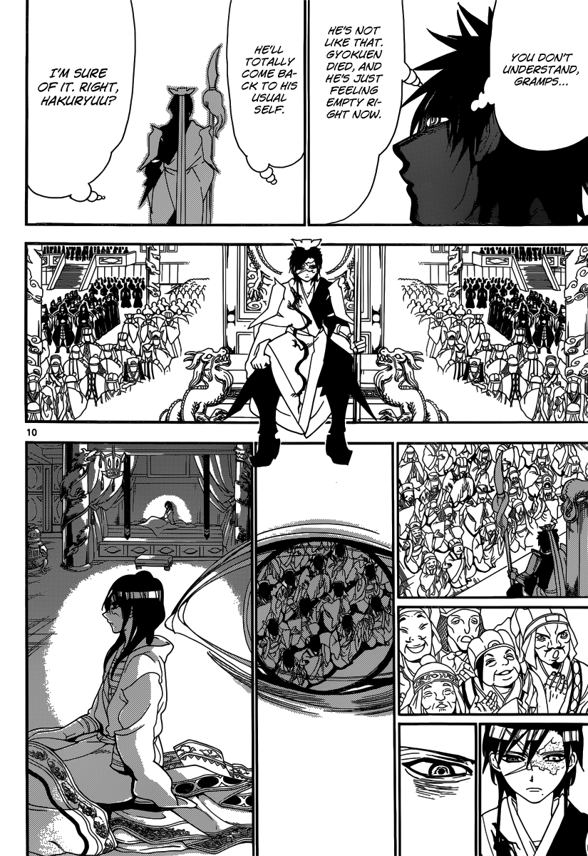 Magi - Labyrinth of Magic Chapter 250 page 13 - Chapter 250: The New Emperor