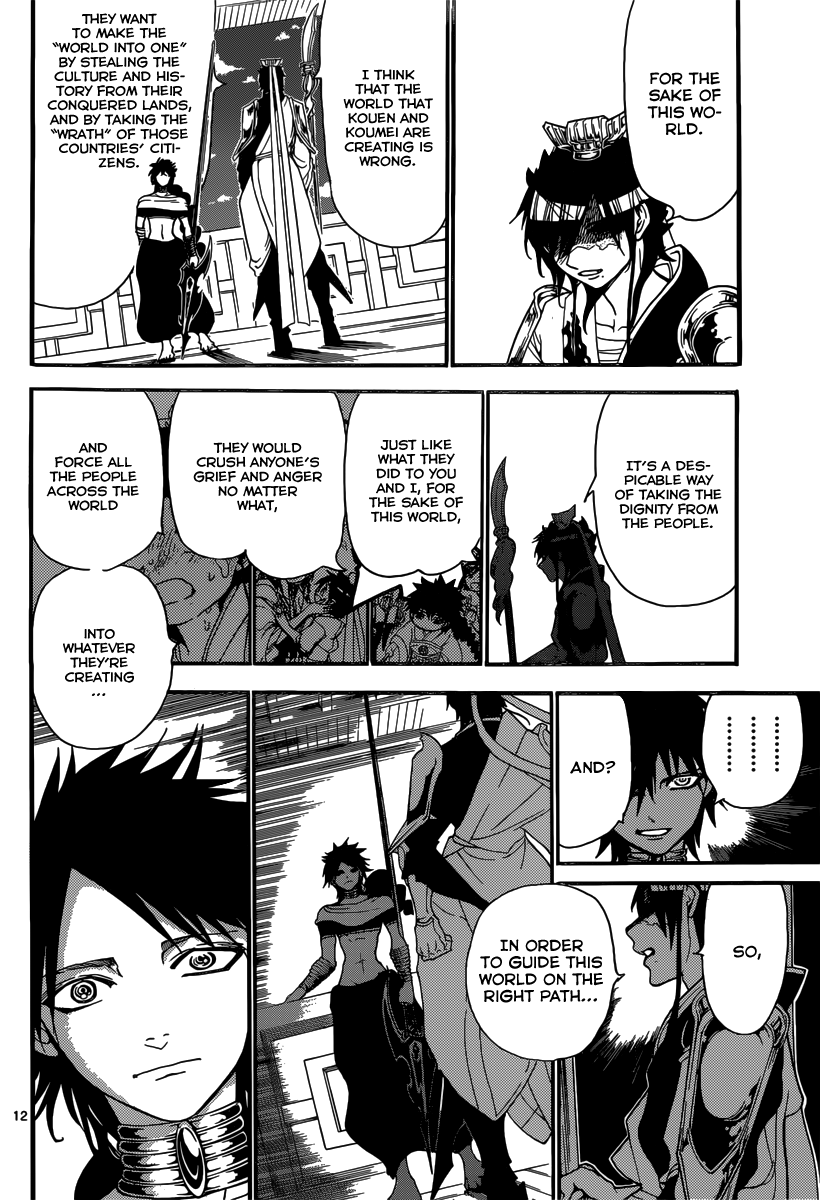 Magi - Labyrinth of Magic Chapter 250 page 15 - Chapter 250: The New Emperor