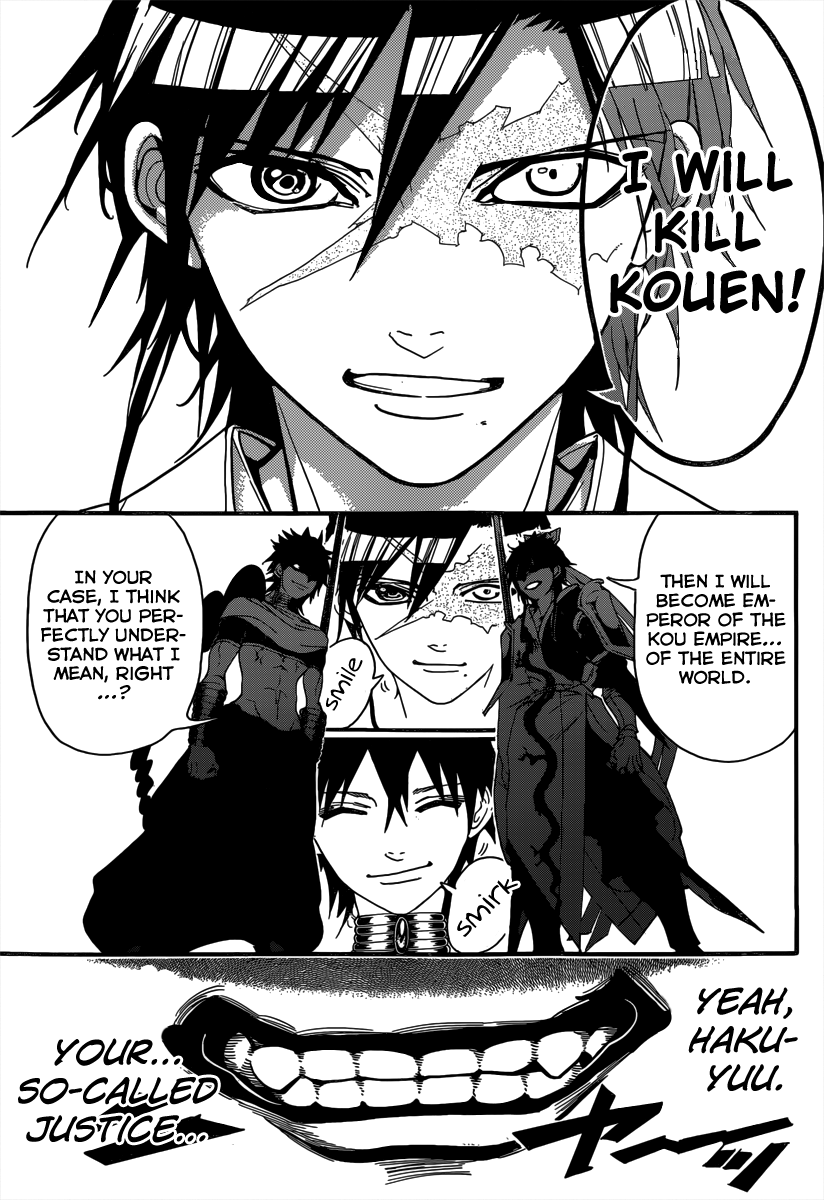 Magi - Labyrinth of Magic Chapter 250 page 16 - Chapter 250: The New Emperor