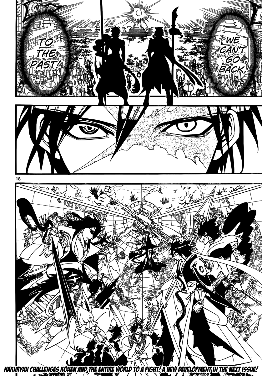 Magi - Labyrinth of Magic Chapter 250 page 19 - Chapter 250: The New Emperor