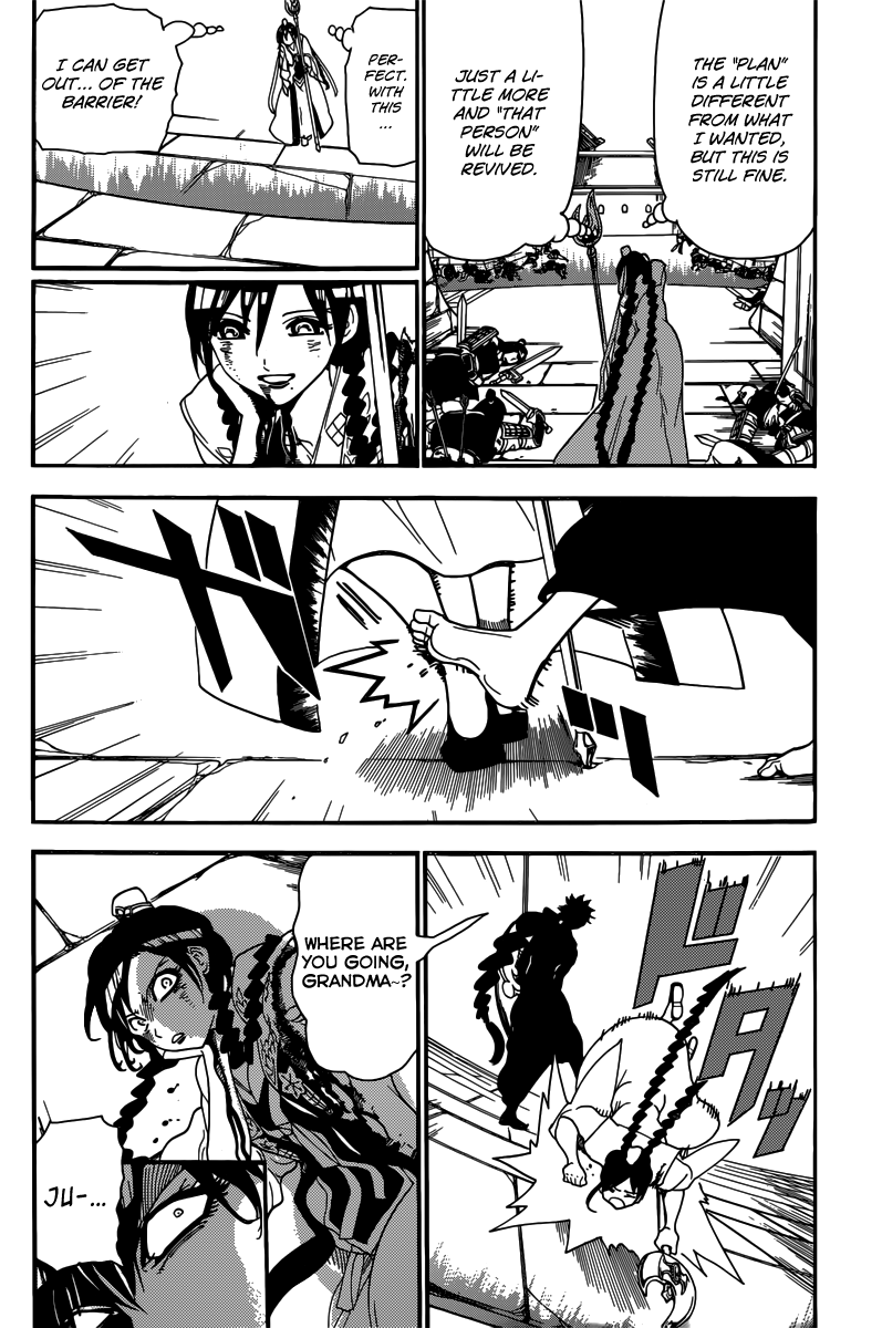 Magi - Labyrinth of Magic Chapter 250 page 5 - Chapter 250: The New Emperor