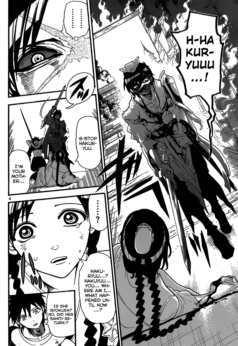 Magi - Labyrinth of Magic Chapter 250 page 7 - Chapter 250: The New Emperor