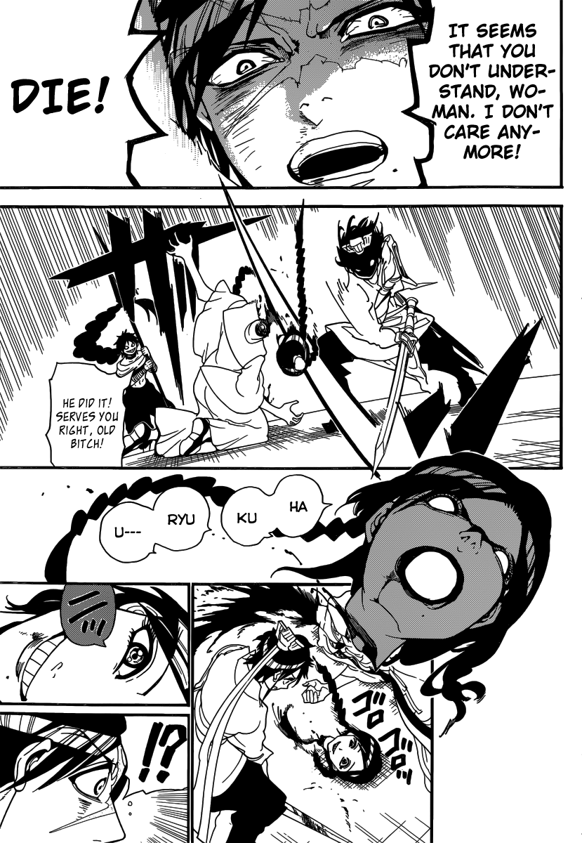 Magi - Labyrinth of Magic Chapter 250 page 8 - Chapter 250: The New Emperor