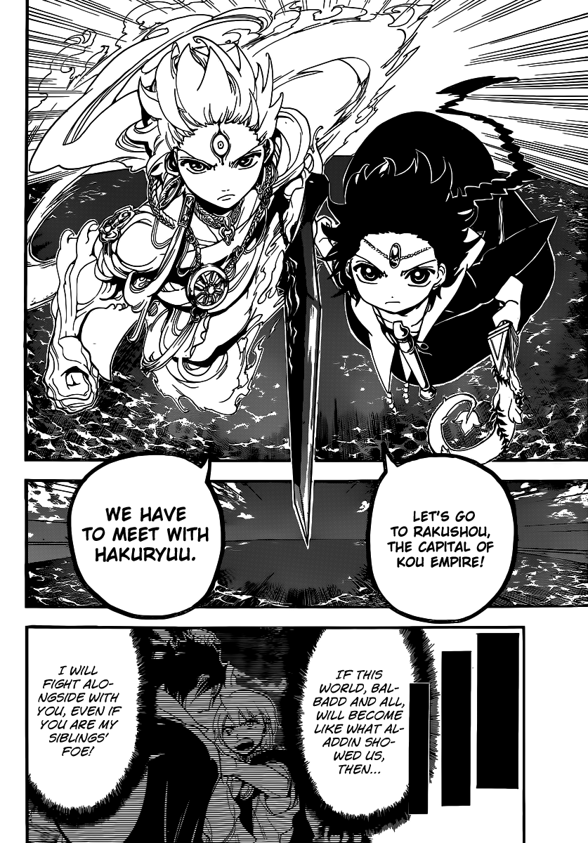 Magi - Labyrinth of Magic Chapter 251 page 12 - Chapter 251: Hakuryuu's Imperial Edict