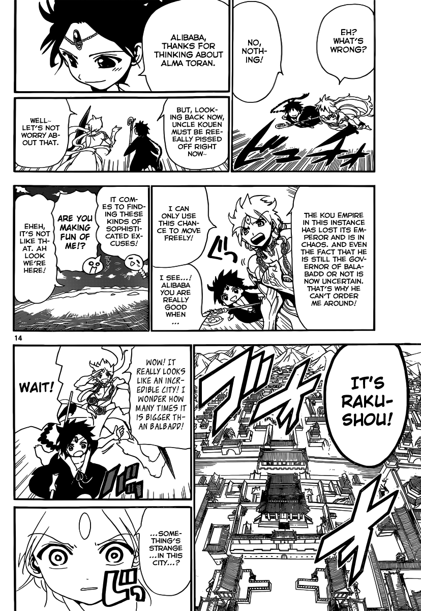 Magi - Labyrinth of Magic Chapter 251 page 16 - Chapter 251: Hakuryuu's Imperial Edict