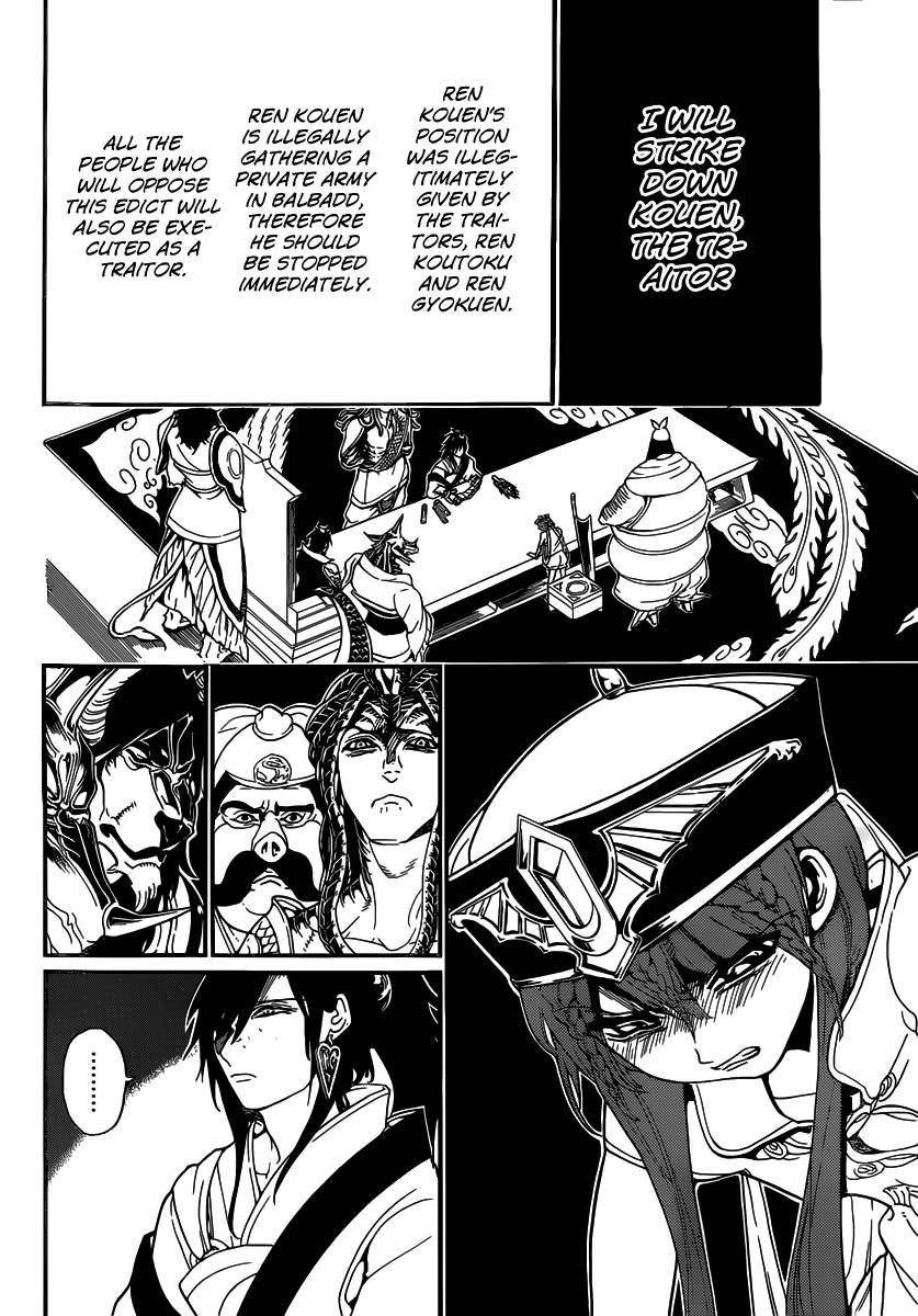 Magi - Labyrinth of Magic Chapter 251 page 6 - Chapter 251: Hakuryuu's Imperial Edict