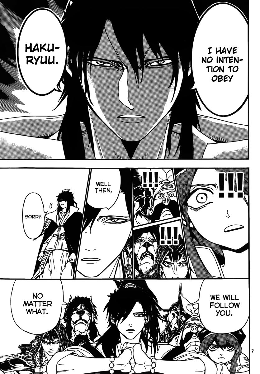 Magi - Labyrinth of Magic Chapter 251 page 9 - Chapter 251: Hakuryuu's Imperial Edict