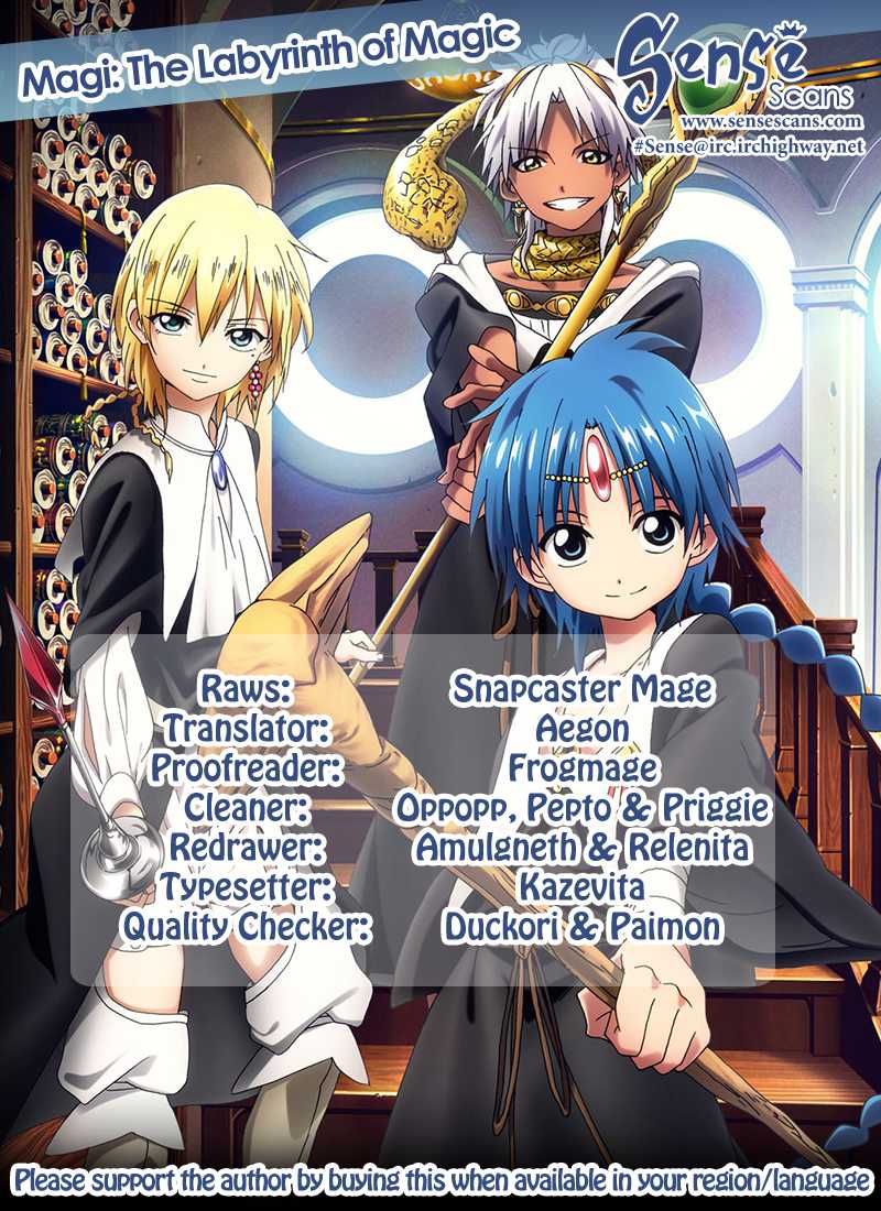 Magi - Labyrinth of Magic Chapter 252 page 1 - Chapter 252: The Reunion of Two King Vessels