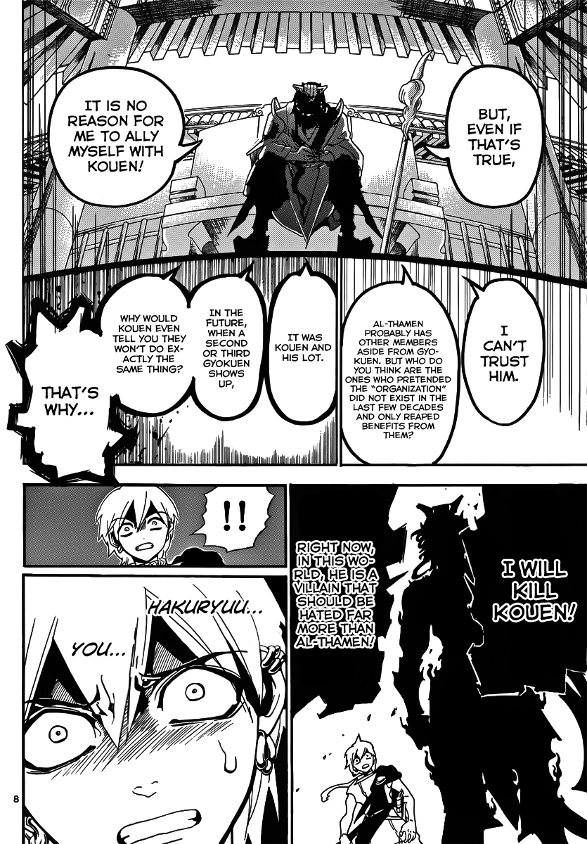 Magi - Labyrinth of Magic Chapter 252 page 10 - Chapter 252: The Reunion of Two King Vessels