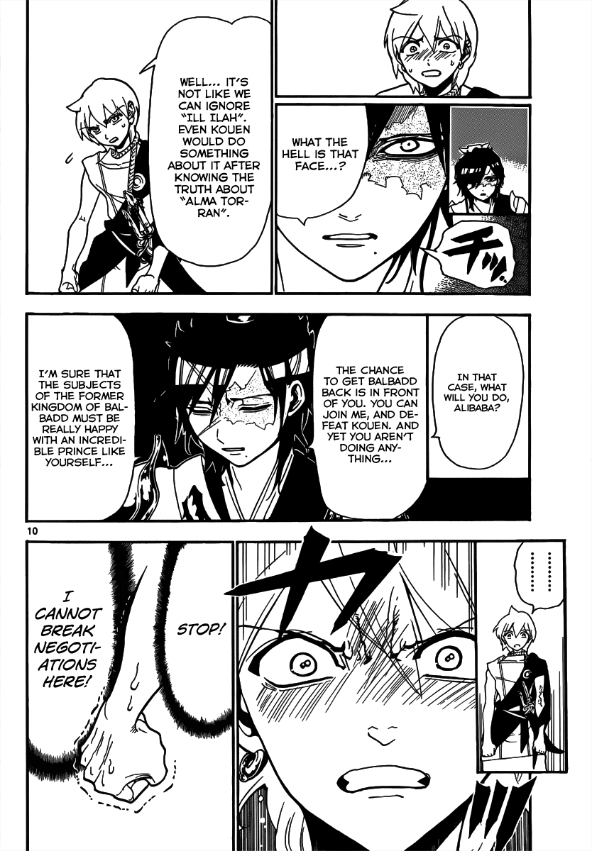 Magi - Labyrinth of Magic Chapter 252 page 12 - Chapter 252: The Reunion of Two King Vessels