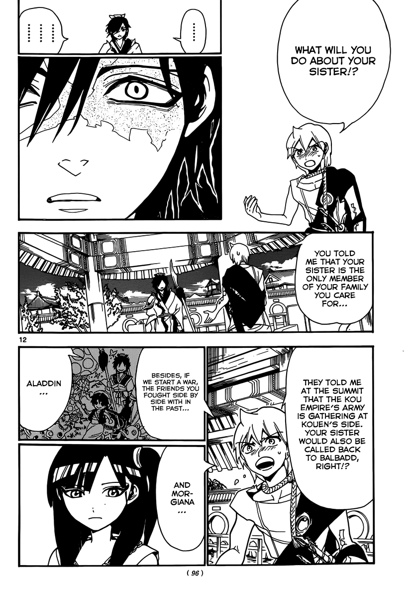 Magi - Labyrinth of Magic Chapter 252 page 14 - Chapter 252: The Reunion of Two King Vessels